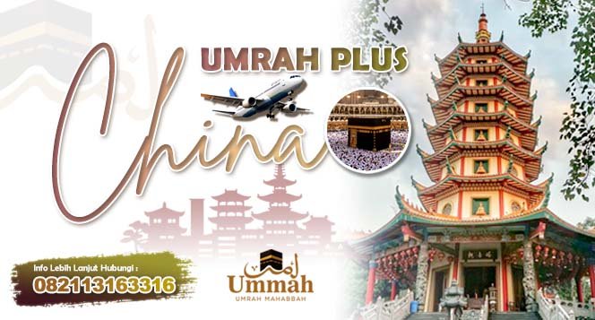 slider umrah CHINA
